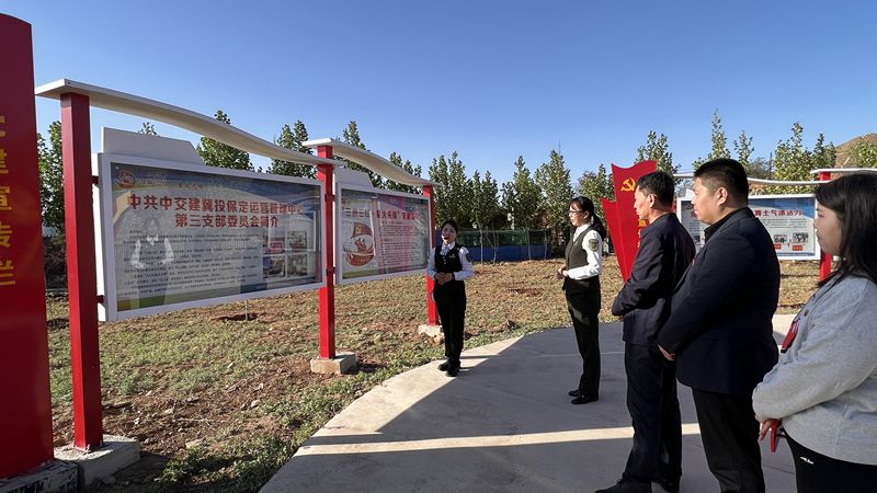 1713950474273882.jpg 4.23 淶曲學(xué)習(xí)5.jpg